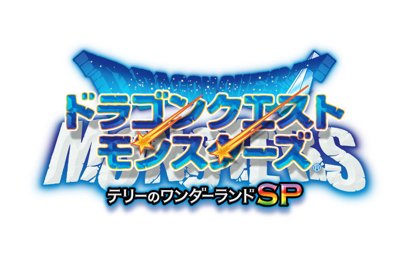 DQMT_SP_Logo_RGB_レイヤー統合.jpg