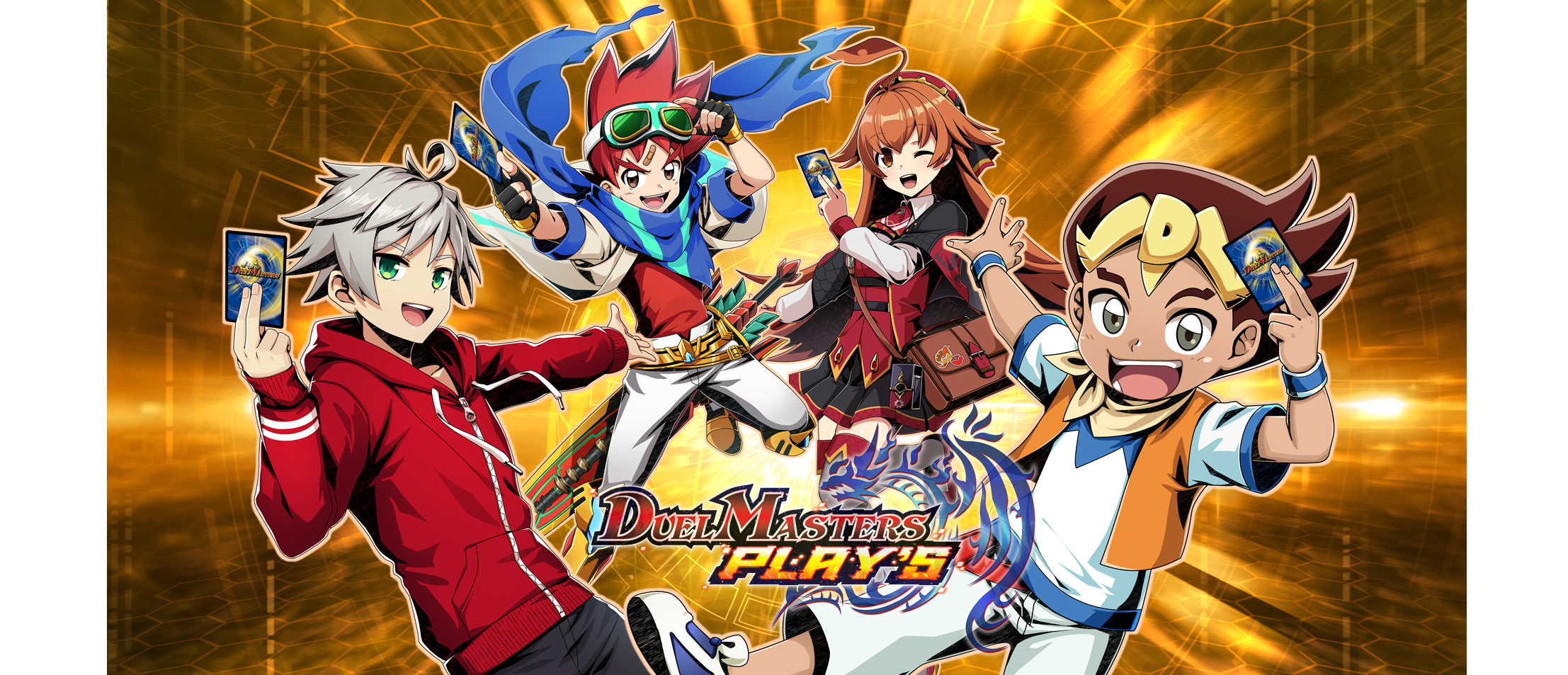 DUEL MASTERS PLAY'S開発