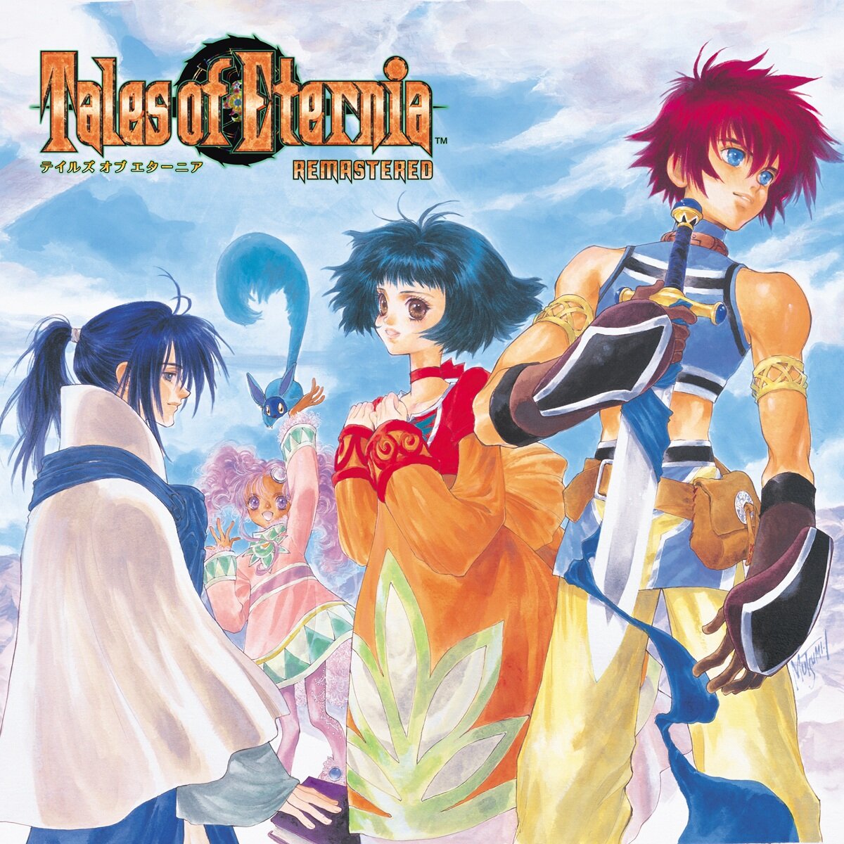 Tales of Eternia Remastered